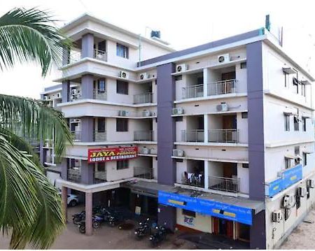 Jaya Paradise Mavalli Exterior photo